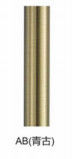 Het Gordijn Rod With Painting Plating Treatment van de roestvrij staalwoonkamer